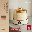 OIDIRE 酸奶机 家用全自动酸奶发酵机纳豆机米酒机泡菜机小型智能恒温发酵机玻璃内胆+玻璃分杯 ODI-SA23