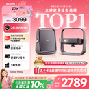 极米Z7X 高亮版 投影仪家用 轻薄投影机 （经典换代体验升级 哈曼原装音响 ）38节礼物送女友妻子