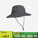 迪卡侬渔夫帽男夏季帽子女户外遮阳帽防晒帽防紫外线太阳帽-2648471