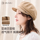 玖慕（JIUMU）女士亚麻贝雷帽百搭帽子女夏季女款画家帽八角帽报童帽女生蓓蕾帽