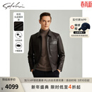 沙驰（SATCHI）【雷总同款】男装纹花商务高端真皮皮衣秋新款头层羊皮发布会 深咖 L (50)