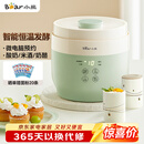 小熊（Bear）酸奶机 家用全自动希腊酸奶奶酪米酒机酸奶发酵菌玻璃内胆陶瓷分杯 SNJ-C10V3