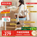 京东京造儿童学习椅学生椅子写字椅 儿童座椅【升级固定气杆定向椅座】蓝