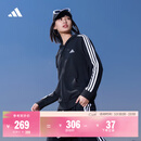 adidas休闲舒适三条纹毛圈布连帽夹克外套女装秋季阿迪达斯轻运动   黑色/白   M