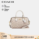 蔻驰（COACH）【品牌直供】女士ROWAN手提单肩斜挎包波士顿包CW329女神节礼物