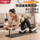 诺德玛（NUODEMA）健身爬行机腰椎拉伸核心训练脊柱脊椎运动神器减肥瘦肚子攀爬机 顺丰送货【黑色-升级计数款+减震垫】云感护膝护肘