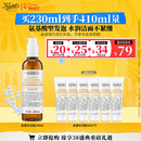 科颜氏（Kiehl's）金盏花洁面啫喱230ml洗面奶保湿清洁护肤礼盒 38女神节礼物