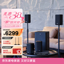 JBL Cinema715 无线家庭影院 5.1.2全景声电视客厅音响 回音壁无线环绕智能音箱低音炮 蓝牙 