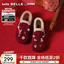 百丽（Belle）马年系列可爱勃肯鞋童冬季新款商场同款DIY毛绒单鞋84062D85 红色-绒里 36