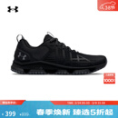 安德玛（Under Armour）UA秋冬Micro G Strikefast男子户外运动鞋3024953 黑色001 42.5