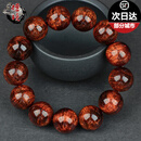 檀境收藏级紫油梨海南黄花梨18mm男手串 瘤疤褶皱千层水波纹降香黄檀 【孤品J8693】一物一拍瘤疤褶皱紫油梨 18mm*13颗