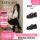 TATA/他她2026春时尚休闲百搭圆头乐福鞋新款7LC20AA6 黑色 37