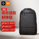 米家小米双肩包男士商务大容量背包女出差旅行笔记本电脑包书包黑色