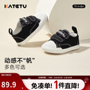 卡特兔宝宝学步鞋春新童鞋幼儿园室内鞋女童帆布机能鞋男童布鞋X1CJ011