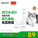 佩奇PETKIT 2合1宠物电推剪Pro 狗狗剃毛器猫咪剃脚毛器电动推子
