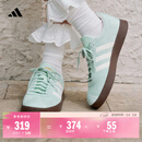 adidas「T头鞋」VL COURT CLASSIC板鞋德训鞋男女阿迪达斯轻运动   蒸汽绿/汉玉白/金 (推荐女生买小半码)   37