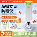 FITJOY海姆立克防噎仪ACD急救仪器儿童老人防窒息咽喉异物吸出器卡喉咙 全自动海姆立克防噎仪