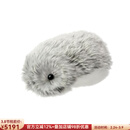 卡西欧（CASIO）Moflin 毛茸伴侣机器人智能宠物陪伴机器人智慧驱动情感支持解压可爱便携长续航防过敏 银色