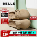 百丽舒适勃肯鞋2025女休闲百搭可外穿包头拖鞋B2591BH5 杏色 38