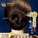 中国黄金（CHINA GOLD）十二花神发簪女士古风簪子新中式汉服头饰生日礼物送女友老婆实用 四月牡丹‘永恒的爱’