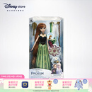 迪士尼（Disney）冰雪奇缘唱歌娃娃艾莎安娜公主玩偶女孩玩具儿童女生生日礼物礼盒 装扮娃娃（安娜）