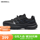 迈乐（Merrell）运动户外FREE STRIDE迈行LITE男女款百搭情侣城市休闲轻量徒步鞋 MT6325301-02黑色 男女同款 42