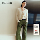 edition毛衣外套女春新款小香风气质V领短款软糯貉绒毛织开衫 米白色 M 165