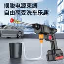 无线洗车机洗车高压水枪家用充电携带式多功能洗车机浇花神器168 【21V-双电池】高压水枪-送5米水管