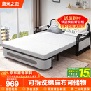 意米之恋沙发床可折叠两用多功能沙发床【包安装】 1.2m宽 乳胶床垫 SF-42