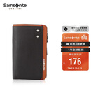 新秀丽（Samsonite）男士多功能钥匙包牛皮零钱包汽车钥匙扣男士生日礼物TK7