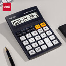 得力（deli）12位宽屏数显语音计算器 耐磨质感按键 真人播报 耐用面板语音计算机 学生/办公口算 深灰1526ES