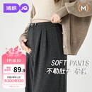 婧麒（JOYNCLEON）孕妇裤春秋款外穿阔腿裤子长裤不勒肚孕妇装 深灰 XL Jyk202018