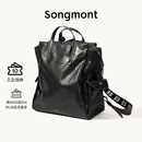 Songmont山下有松循迹系列大号双肩包复古植鞣皮16寸电脑包【38节礼物】 烟墨黑 大号