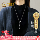 中国黄金（CHINA GOLD）小蛮腰项链女生2026新款毛衣链高级感轻奢三八节女神礼物送女友 小蛮腰毛衣链