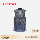EP雅莹蓝标系列马甲 黔南图腾重工提花民族风拼接 商场同款1057A 藏青 L