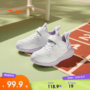 安踏儿童运动鞋女小童跑鞋密网透气运动元气跑步鞋A22439951K