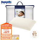 邓禄普（Dunlopillo）男人枕 荷兰进口特拉雷Talalay天然乳胶 物理发泡工艺