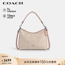 蔻驰（COACH）【品牌直供】女士LAUREL中号斜挎流浪包沙黄色CV975女神节礼物