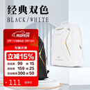 川崎（KAWASAKI）羽毛球包双肩包运动背包独立鞋袋KBP-8220黑色