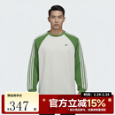 阿迪达斯（adidas）三叶草男子运动休闲长袖经典户外华夫格拼接运动长袖T恤KV8869 KV8869 L