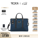 TUMI/途明男士公文包商务公文包男士手提电脑包【礼物】 海军蓝/黑色/0682415NVYD2E 15英寸