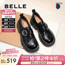 百丽（Belle）张凌赫推荐黑巧乐福鞋女商场英伦风牛皮厚底小皮鞋E1Z1DAM6预售 黑色 37