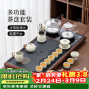 唐丰茶具整套高档功夫茶具套装茶台烧水壶一体茶具泡茶器茶盘全套