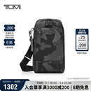 途明（TUMI）HARRISON男士斜挎潮流迷彩便携男士胸包 迷彩黑色色送礼物