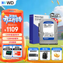 西部数据（WD）4TB 台式机机械硬盘 WD Blue 西数蓝盘 3.5英寸 5400转 128MB SATA CMR垂直技术 WD40EZZX AI硬盘