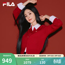FILA春晚同款腮红毛衣斐乐杨幂同款女士编织外套2026春新款新年麻花衫 节奏红-PK L 170/88A/L