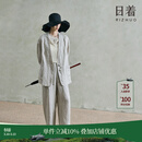日着（rizhuo）休闲两件套女2026新款春装时尚高级慵懒亚麻西装弯刀长裤套装 雾米 L