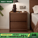 家逸实木床头柜卧室轻奢高级感简约小户型收纳边柜子置物架2026全新款