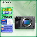索尼（SONY）全画幅电影摄影机FX3A（ILME-FX3A）