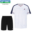 尤尼克斯（YONEX）羽毛球服比赛训练时尚团队服短袖T恤短裤套装1100726BCR白L